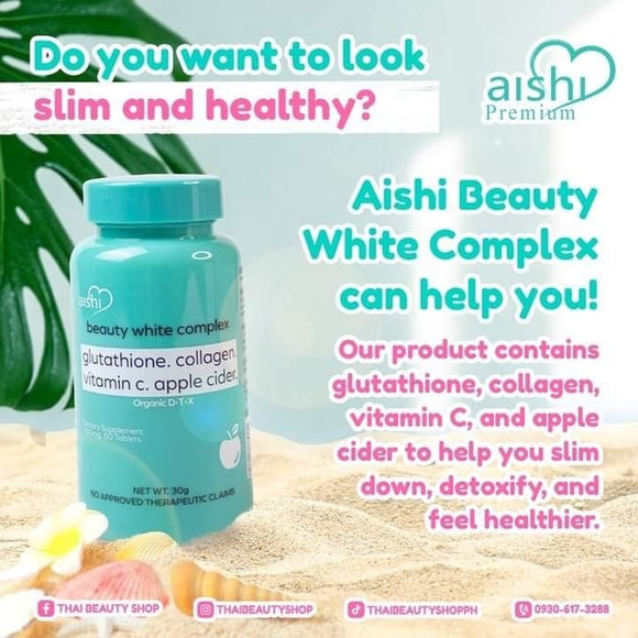 Aishi Beauty White Complex