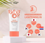 GMEELAN Gluta Whitening Lazy Cream
