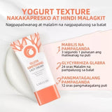 GMEELAN Gluta Whitening Lazy Cream