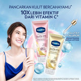 Vaseline Gluta Hya Lotion 330ml