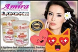 Amira Magic Cream 60g