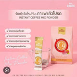 C9 Cofee Proslim