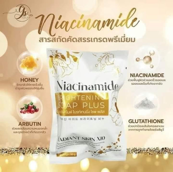 GS Niacinamide Whitening Plus Soap – Lucky 888 Shop