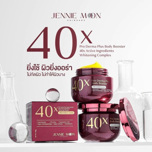 Jennie Moon 40x Pro Derma
